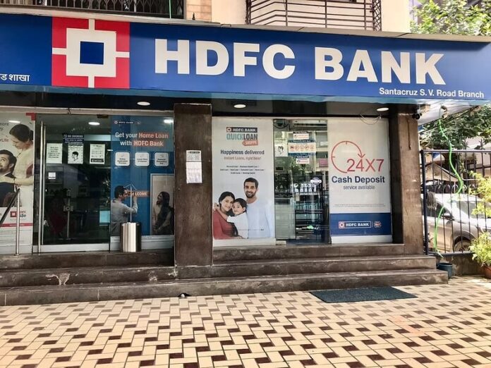 HDFC Bank, hdfc bank share, hdfc results